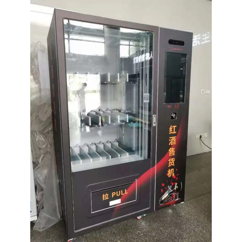 Hot Sale Touch Screen Beer cha - đánh giá và giá Wine Beer Champagne